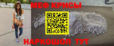 ALPHA-PVP Новодвинск