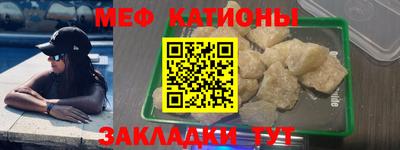 ГАЛЛЮЦИНОГЕННЫЕ ГРИБЫ Новозыбков