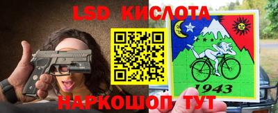ALPHA-PVP Новодвинск