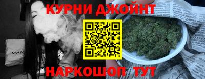 ALPHA-PVP Новодвинск
