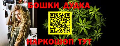ALPHA-PVP Новодвинск