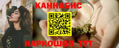 ГАЛЛЮЦИНОГЕННЫЕ ГРИБЫ Новозыбков