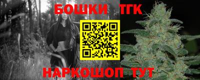 ГАЛЛЮЦИНОГЕННЫЕ ГРИБЫ Новозыбков