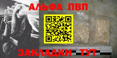 ГАЛЛЮЦИНОГЕННЫЕ ГРИБЫ Новозыбков