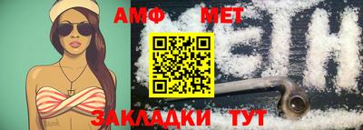 ГАЛЛЮЦИНОГЕННЫЕ ГРИБЫ Новозыбков